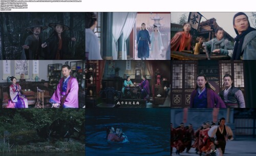 .New.Smiling.Proud.Wanderer.S01E01.2018.1080p.KKTV.WEB-DL.x264.AAC-ADWeb.mkv.jpg
