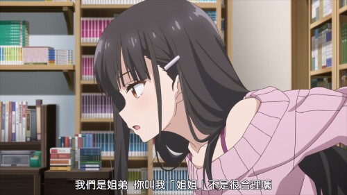 ZhuaZhuaSubMamahaha-no-Tsurego-ga-Motokano-datta01WEBRipHEVC_AAC1080PCHTMP4.mp4_20221007_131635.065.jpg