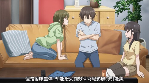 ZhuaZhuaSubMamahaha-no-Tsurego-ga-Motokano-datta10WEBRipHEVC_AAC1080PCHSMP4.mp4_20221007_132914.325.jpg