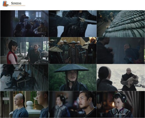 The.Young.Flying.Fox.S01E01.2022.1080p.WEB-DL.H264.AAC-TJUPT.mp4.jpg