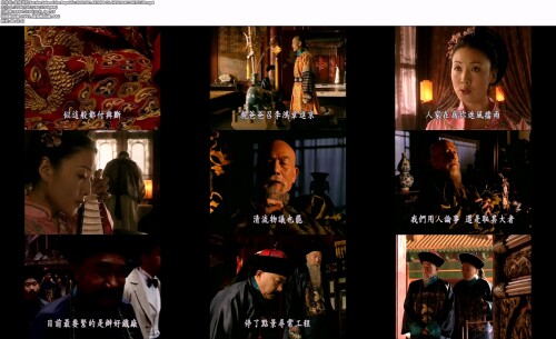 .For.the.Sake.of.the.Republic.2003.E01.4K.WEB-DL.HEVC.AAC-DHTCLUB.mp4.jpg