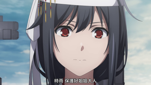 vlcsnap-2022-11-09-14h26m44s976.png