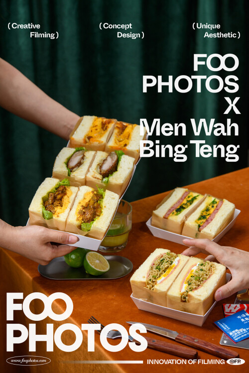 -MenWah-BingTeng--14CM.jpg