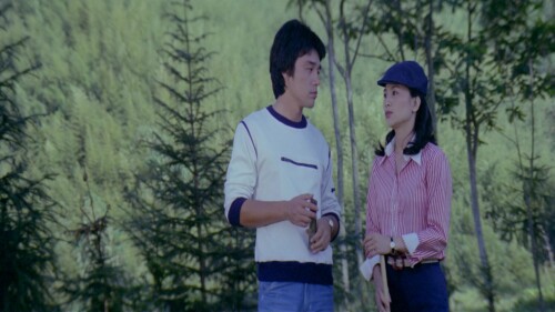 Cute.Girl.1980.BluRay.1080p.2Audio.DTS-HD.MA.2.0.x265.10bit-ALT.mkv_20221116_143832.729.jpg