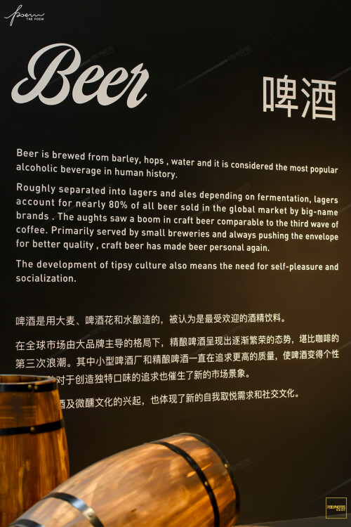 FOO_5234-1920PX99a2ae319c1fbc74.jpeg