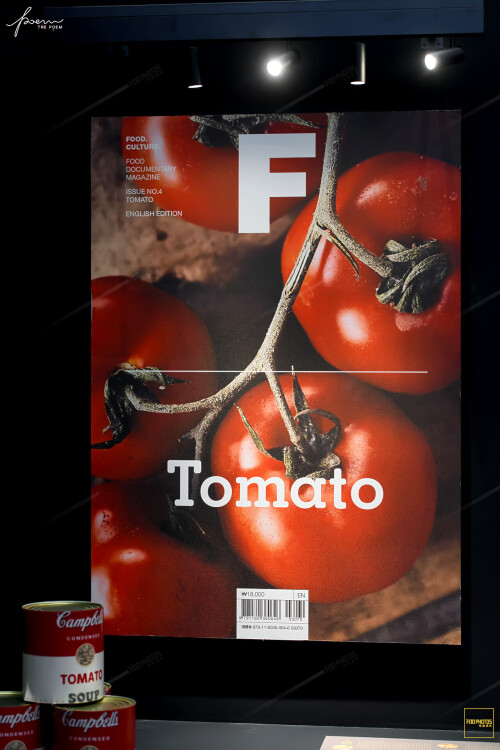 FOO_5236-1920PXfc4e453baa185692.jpeg