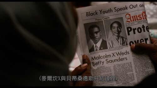 MALCOLM_X_1992_CC_UHD-KRUPPE_20221122_104449.038ad32b3bc87104954.jpeg