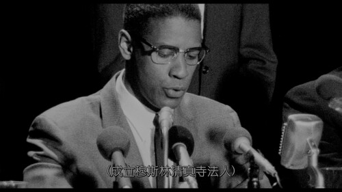 MALCOLM_X_1992_CC_UHD-KRUPPE_20221122_104504.743ca9d770d90409ca7.jpeg