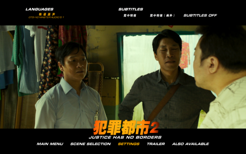 TheRoundup-menua0814607e33e6a00.png