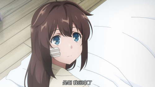 vlcsnap-2022-12-18-18h15m07s3132f17a316c073b6af.png
