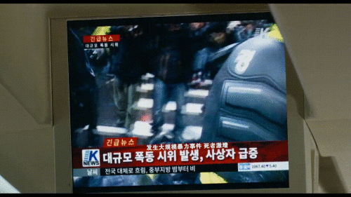 AQLJ-1.mkv_20230120_21111176c22db0f0b5b514.gif