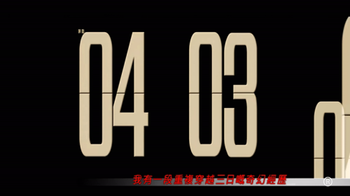 Over.Run.Over.S01E04.2016.WEB-DL.2160p.H265.AAC-HDSWEB.mkv_20230202_130045.736df3f4650cebcc3dc.png