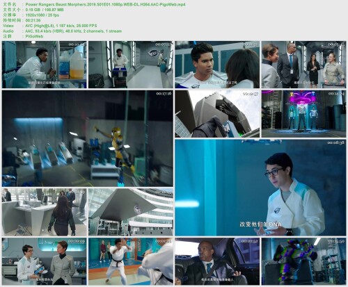 Power Rangers Beast Morphers.2019.S01E01.1080p.WEB DL.H264.AAC PigoWeb.mp4