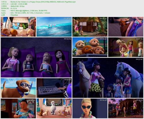 Barbie & Her Sisters in a Puppy Chase.2016.2160p.WEB DL.H265.AAC PigoWeb.mp4