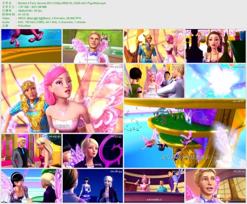 Barbie-A-Fairy-Secret.2011.2160p.WEB-DL.H265.AAC-PigoWeb.mp43a2cb9df4af61125.jpeg