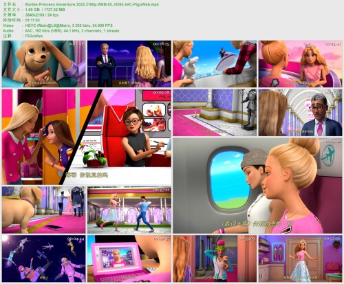 Barbie Princess Adventure.2022.2160p.WEB DL.H265.AAC PigoWeb.mp4