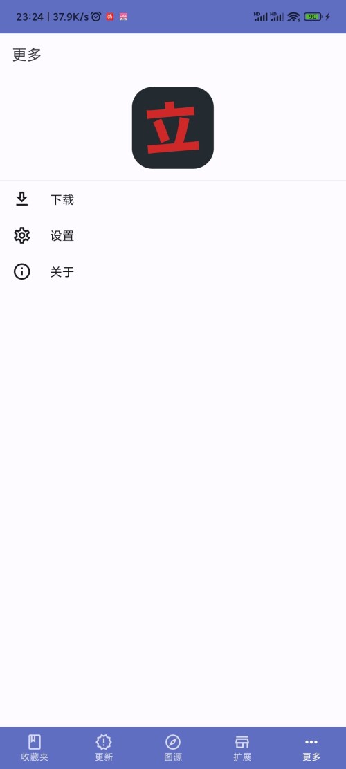 03aca36d757455eca8.jpeg