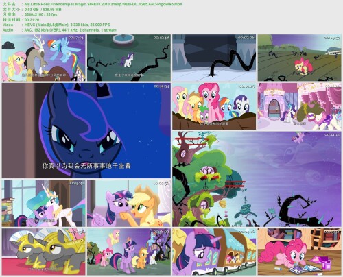 My.Little.Pony.Friendship.Is.Magic.S04E01.2013.2160p.WEB-DL.H265.AAC-PigoWeb.mp42757f3db24343ab3.jpeg