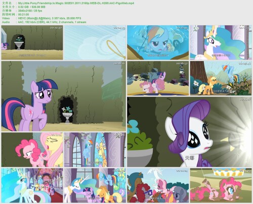 My.Little.Pony.Friendship.Is.Magic.S02E01.2011.2160p.WEB-DL.H265.AAC-PigoWeb.mp4061657517987e3c3.jpeg