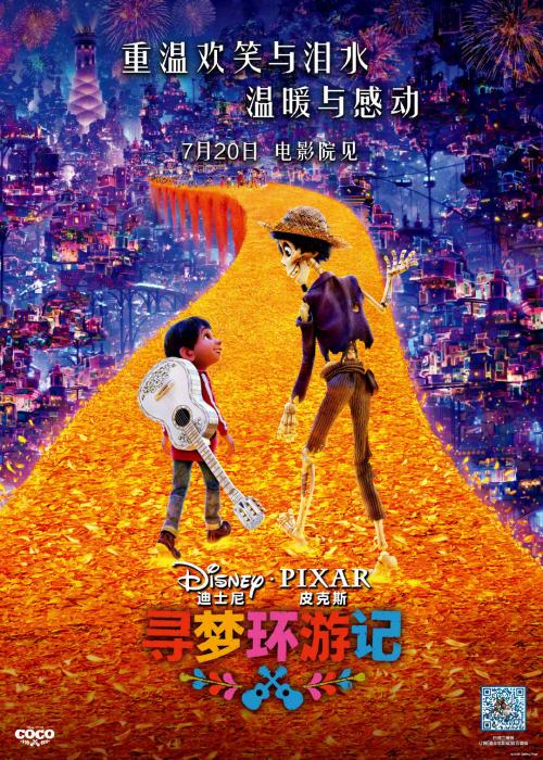 1aa86a0637d50f5ca.png