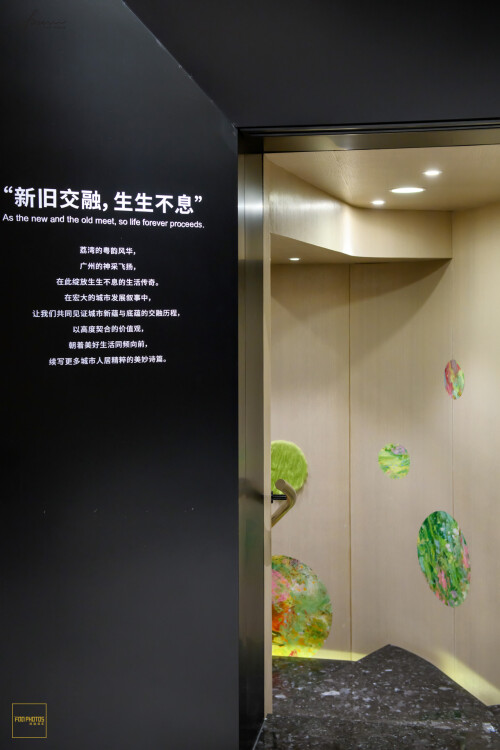 FOO_B0112LR-1920px5cff98e4efdb4c9d.jpeg