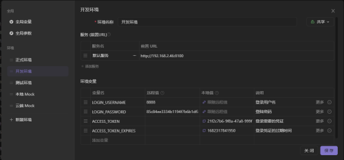 image04f9ba742f6b7641.png