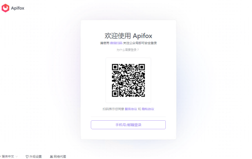 image18e42592abb8a3d9.png