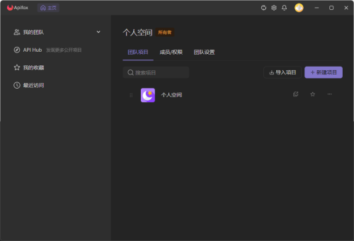 image2ca69e9487442add.png