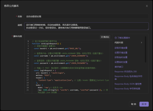 image405f6e6d653a5f8f.png