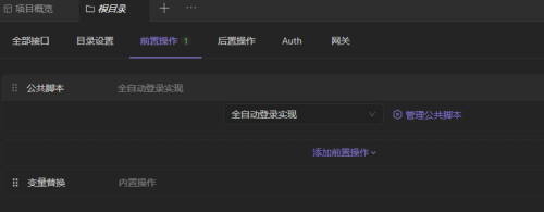 image8945951dee1f7e89.png