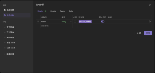 imagec9523bf124e163d1.png