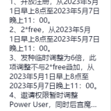 15b23e2390ab9c7b4