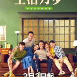 1b51f3468a8d64bbd