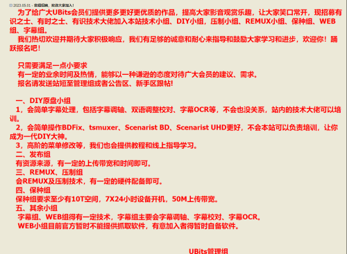 195968d987432452a.png