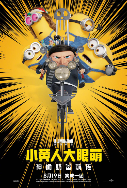 19e96487db3376d64.png