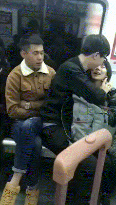 64021d85917e8390b20.gif