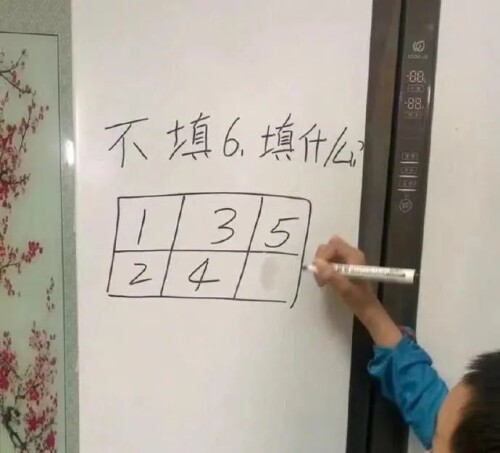 640980d684f1f493619.jpeg