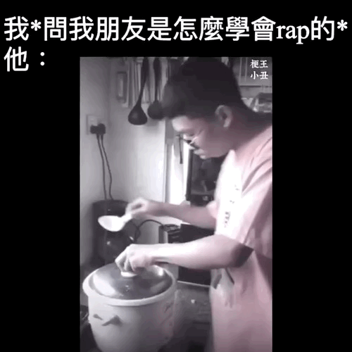 640a4b53bd8ad1006f4.gif