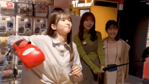64012334a54aafc1ef5.gif