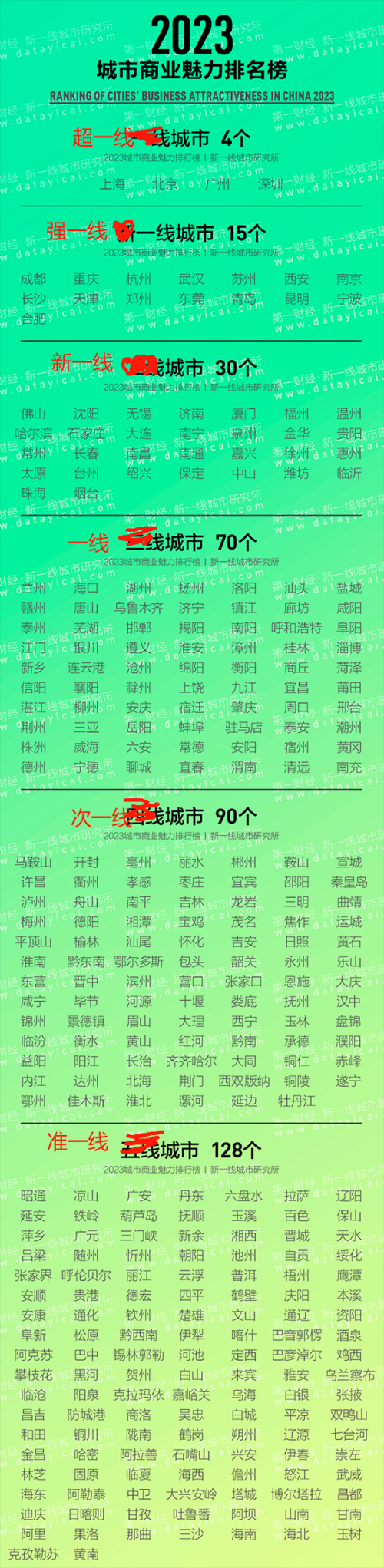 640c28588c2e1ea0ead.png