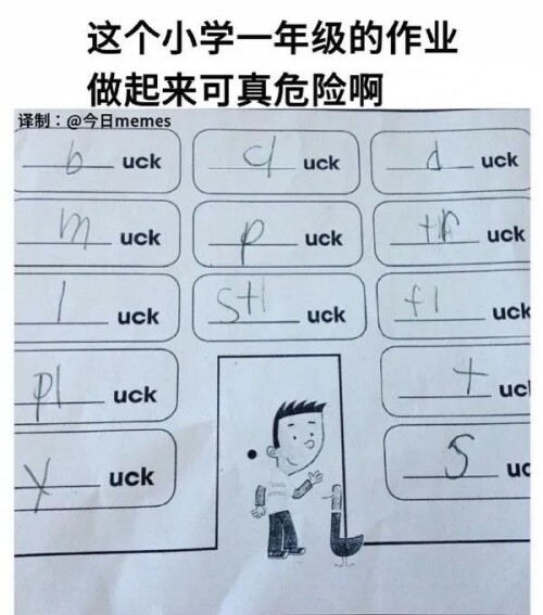 6408e480b8297bfcb8d.jpeg