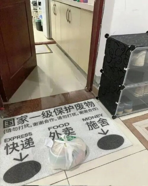640a3341000ef2e9cb5.jpeg