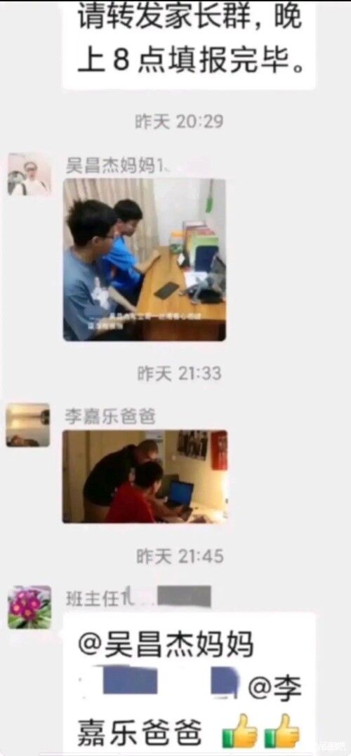 640513fadf6f20fb491.jpeg