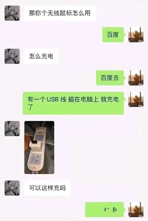 640eacb66e232a97d4e.jpeg