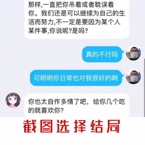640d8b60b8652695ae3.gif
