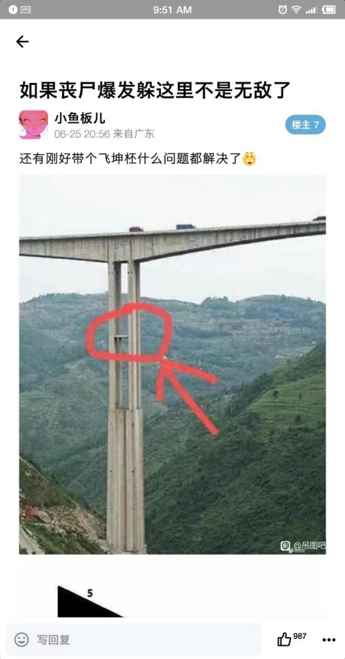 15e65e34329b0162104b70418f71fb8e6a274bb3f309e34.jpeg