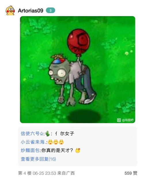 5d29a153ab603b04c5dafda5c1edf5cb0bc7eb159c615cb.jpeg