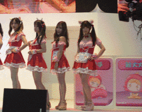 6401a73995bf865b381.gif
