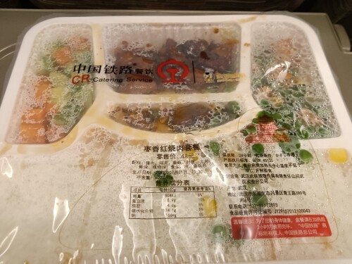 stupid-lunch7d12bca2d67e5817.jpeg