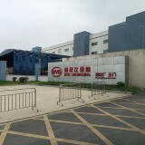 byd10497423e929d1a8